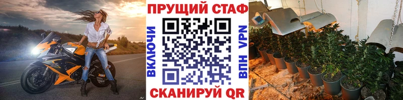 Все наркотики Краснослободск Гашиш  A-PVP  МЕФ  кракен сайт  Каннабис  LSD-25 