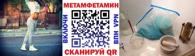 KRAKEN как войти  Краснослободск  Amphetamine Premium 
