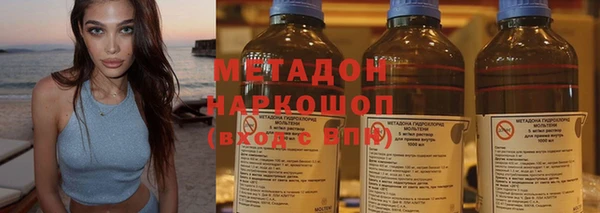 таблы Осташков