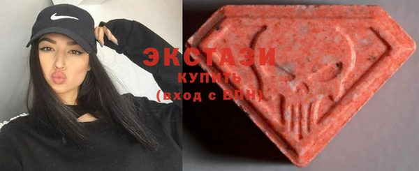 прущая мука Алексеевка