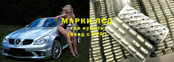 скорость mdpv Аркадак