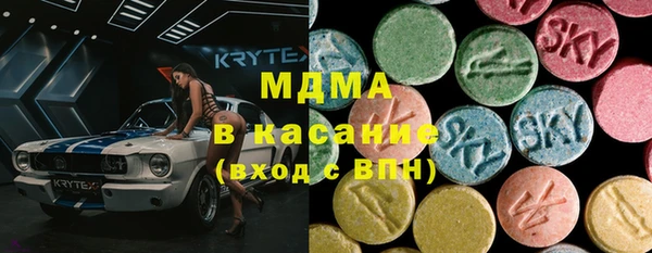 метадон Алексин