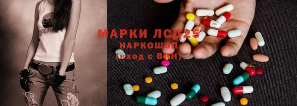 метадон Алексин