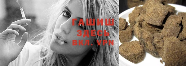прущая мука Алексеевка
