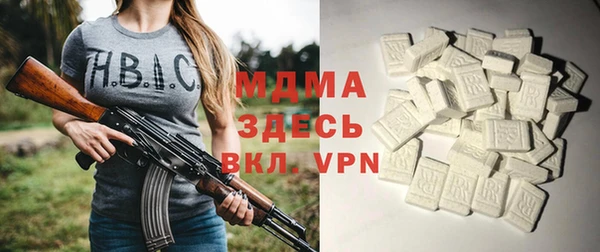 метадон Алексин