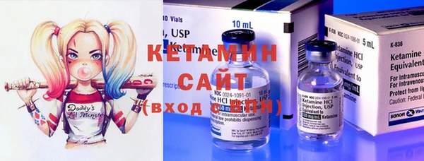 СК Осинники
