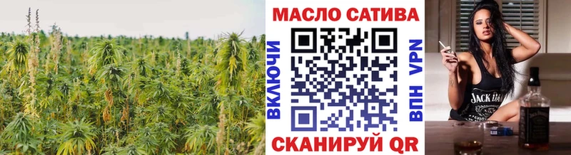 мориарти как зайти  Краснослободск  Дистиллят ТГК концентрат 